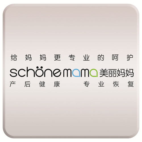 logo小樣12.jpg