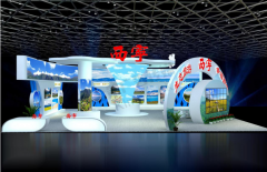 2021青海文化旅游節展廳設計、制作及搭建